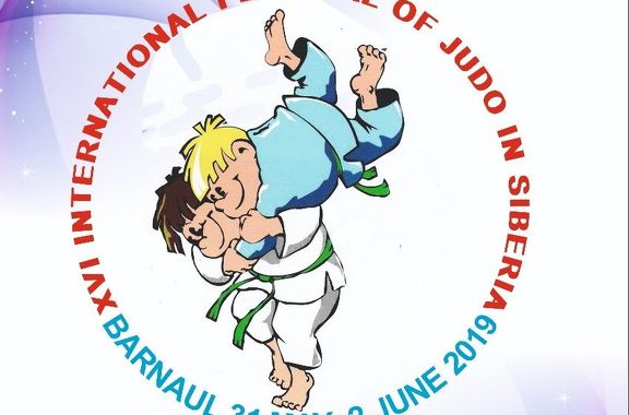 Международный фестиваль дзюдо в Сибирском федеральном округе  на призы пятикратного чемпиона мира по самбо  Владимира Шкалова